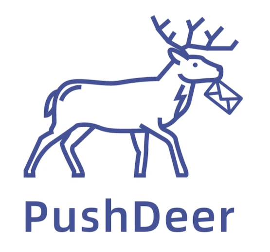 基于自架的PushDeer实现手机推送功能